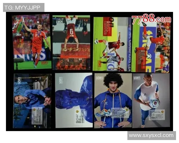 南京球星卡足球收藏热潮助力城市体育文化新发展